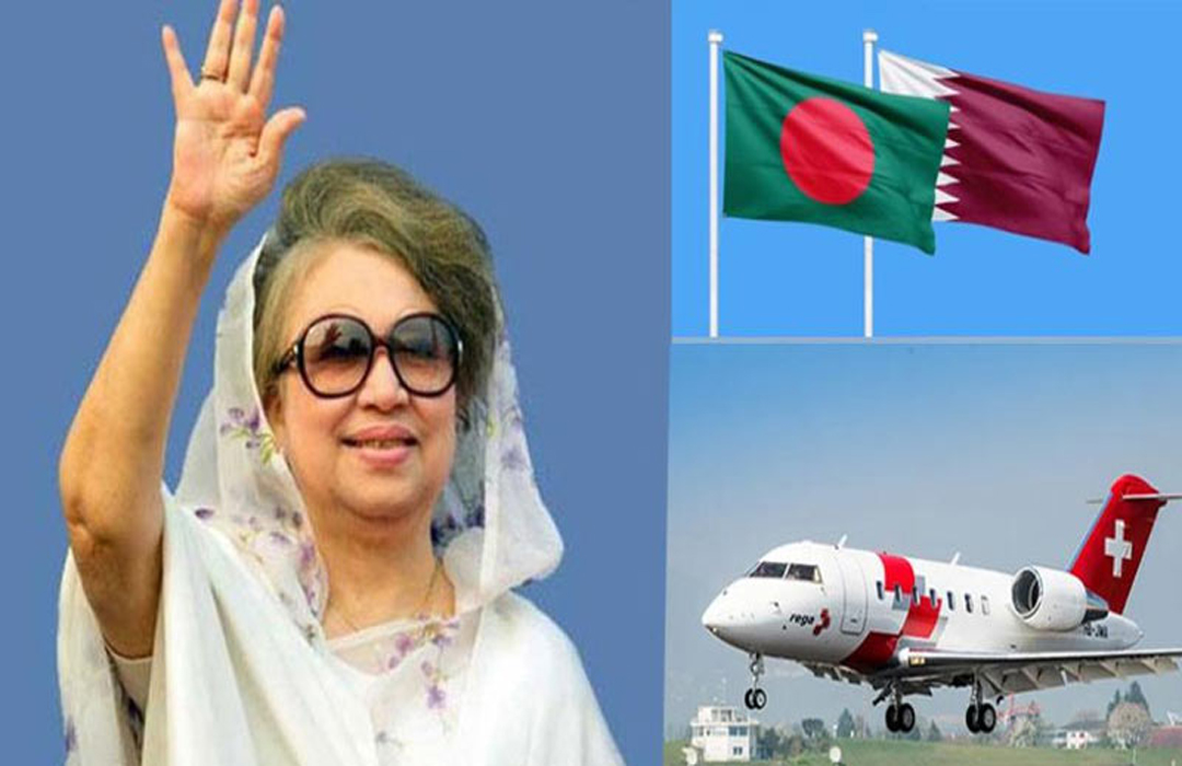 খালেদা জিয়ার এয়ার অ্যাম্বুল্যান্স ফ্লাইটকে ভিভিআইপি মুভমেন্ট ঘোষণা